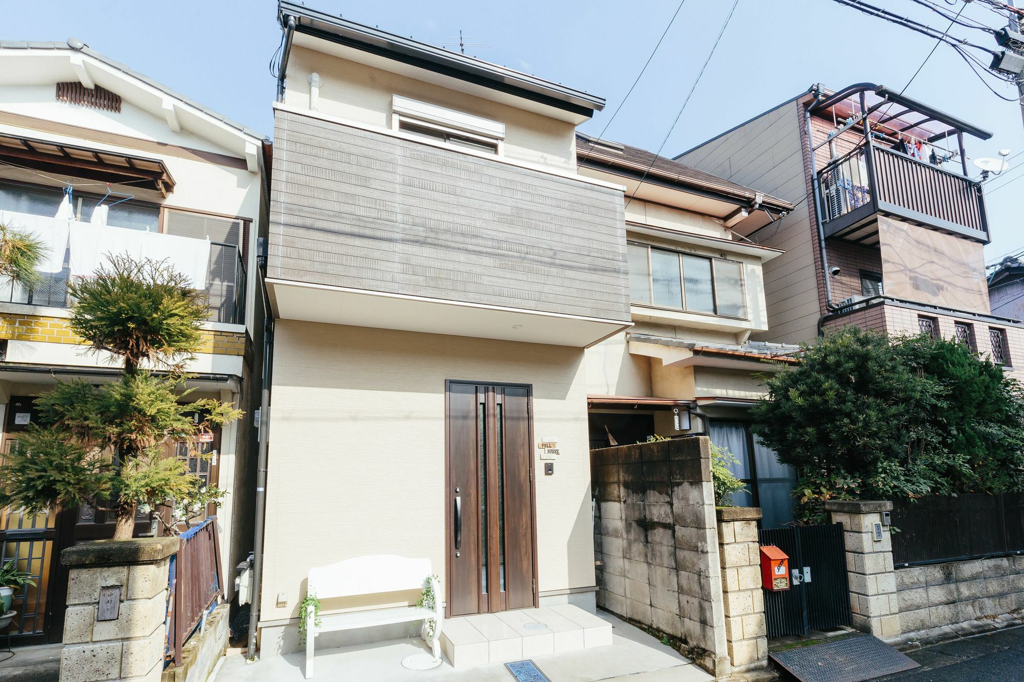 Villa Full House Kyoto Extérieur photo